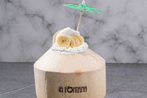 Creamy Coco Banana
